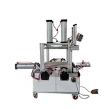 آلة تغليف فراغ وسادة